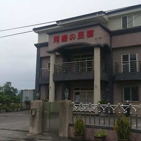 A-Ma Homestay Fenglin Extérieur photo