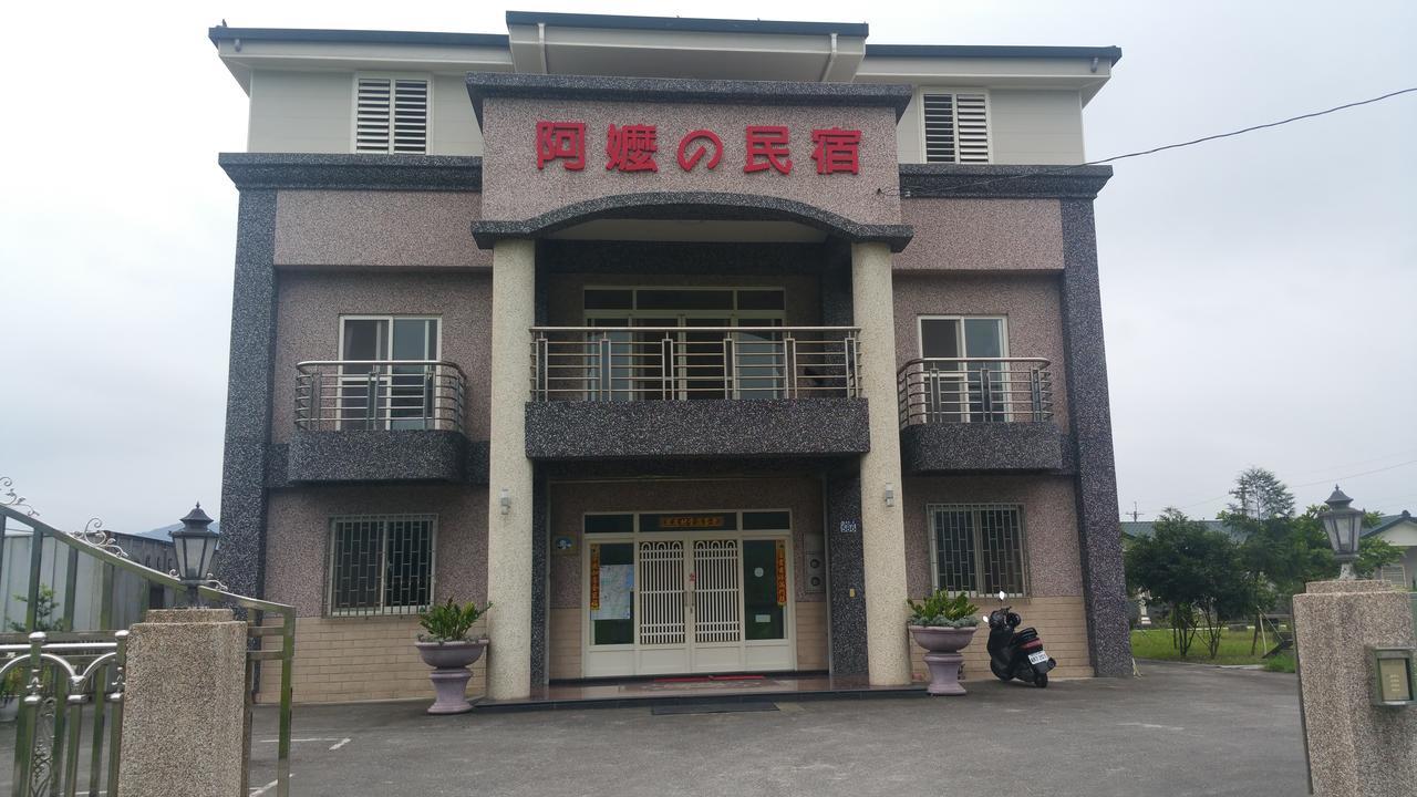 A-Ma Homestay Fenglin Extérieur photo